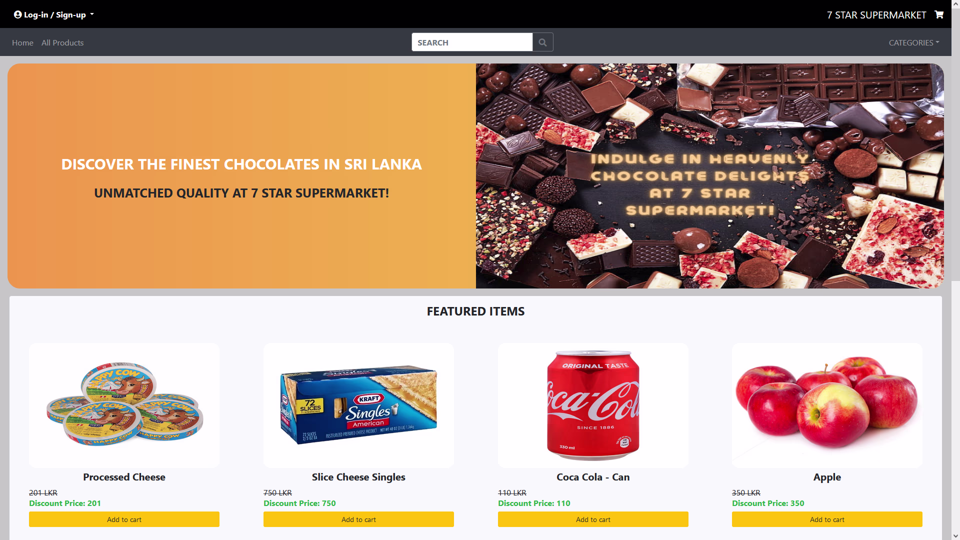 Home page screenshot